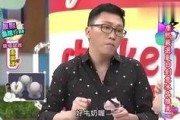 娱乐大爆料吃瓜,娱乐大爆料背后的惊人真相