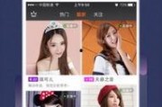 娱乐吃瓜解说声音下载,揭秘娱乐吃瓜解说声音的魅力与下载攻略