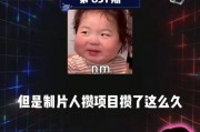 吃瓜最娱乐,揭秘娱乐圈幕后故事