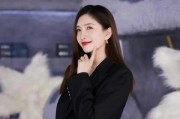 娱乐圈一线吃瓜女明星,揭秘一线吃瓜女明星的幕后故事