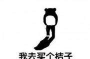 吃瓜娱乐文案句子搞笑版,盘点那些让人捧腹大笑的吃瓜娱乐文案