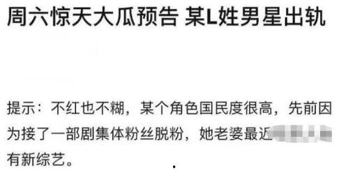 娱乐圈吃瓜文案说说图片,吃瓜群众视角下的明星幕后故事